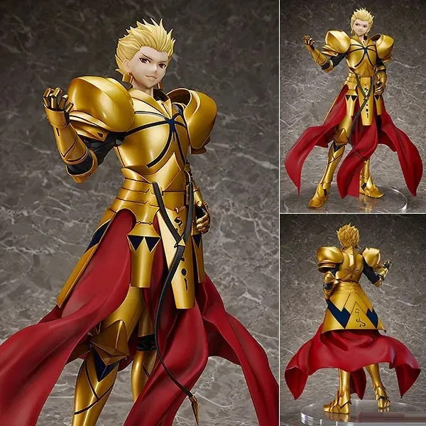 (Pre Order) Figure Fate Grand Order - Archer / Gilgamesh (FREEing)