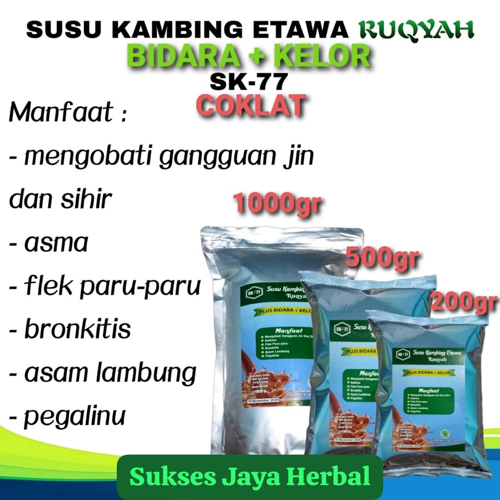 

SUSU KAMBING ETAWA RASA COKLAT BUBUK RUQYAH BIDARA DAN KELOR ANTI SIHIR DAN GANGGUAN JIN // MINUMAN KESEHATAN