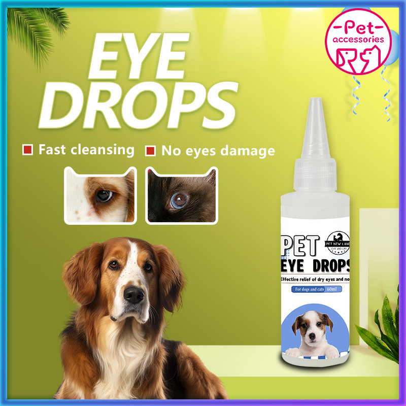 Tetes Mata Kucing / Tetes Mata Hewan Peliharaan / Air Mata Noda Mata Kucing 60ml