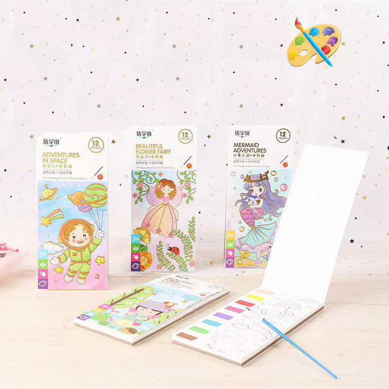 

Children educational toys drawing painting colored 12 pages graffiti paper bookmark watercolor book Portable sticky notes