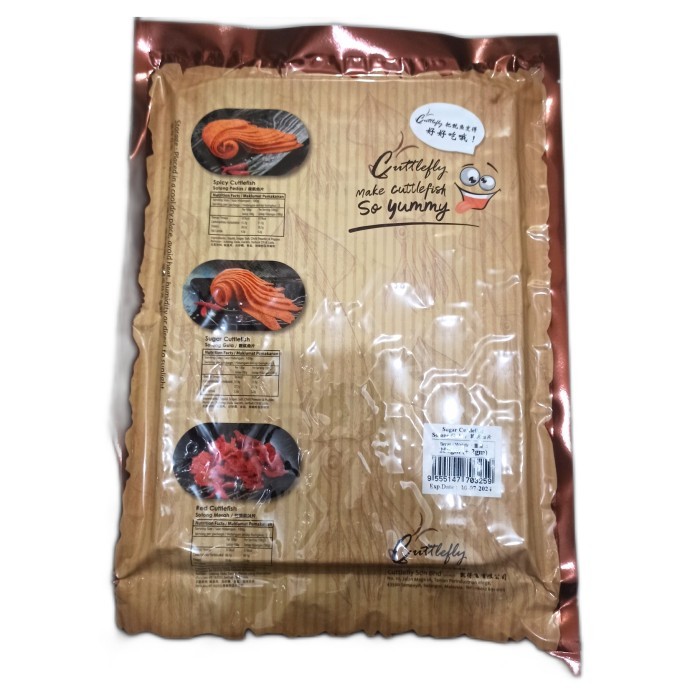 

Juhi Sotong Manis Pedas Besar 250g / Snack Juhi Cuttlefish Pedas 250g