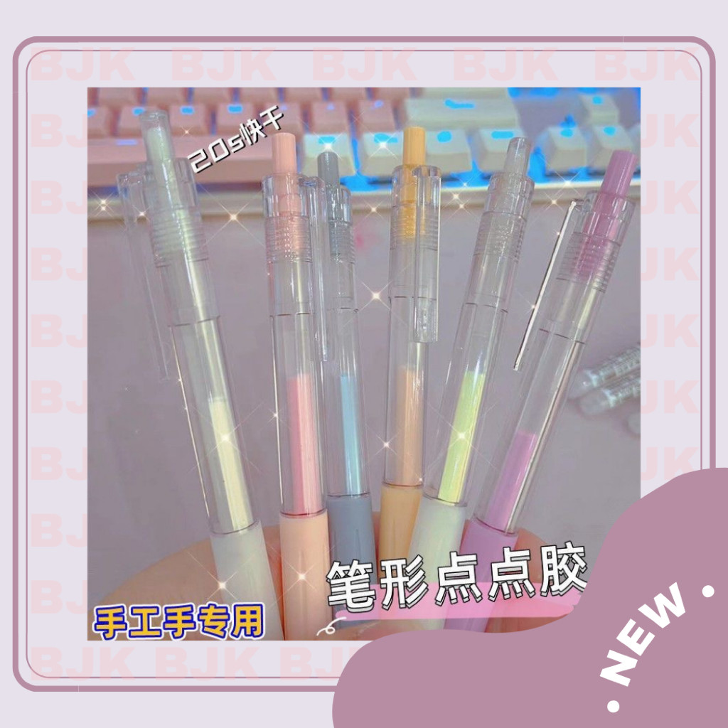

Liquid Glue Pen Click On - Pena Lem Cair Warna Kertas - Paper DIY Craft Colour Liquid Glue Pen - Lem Bolpen Tahan Lama Tepes Transparan [BUJOYUK]