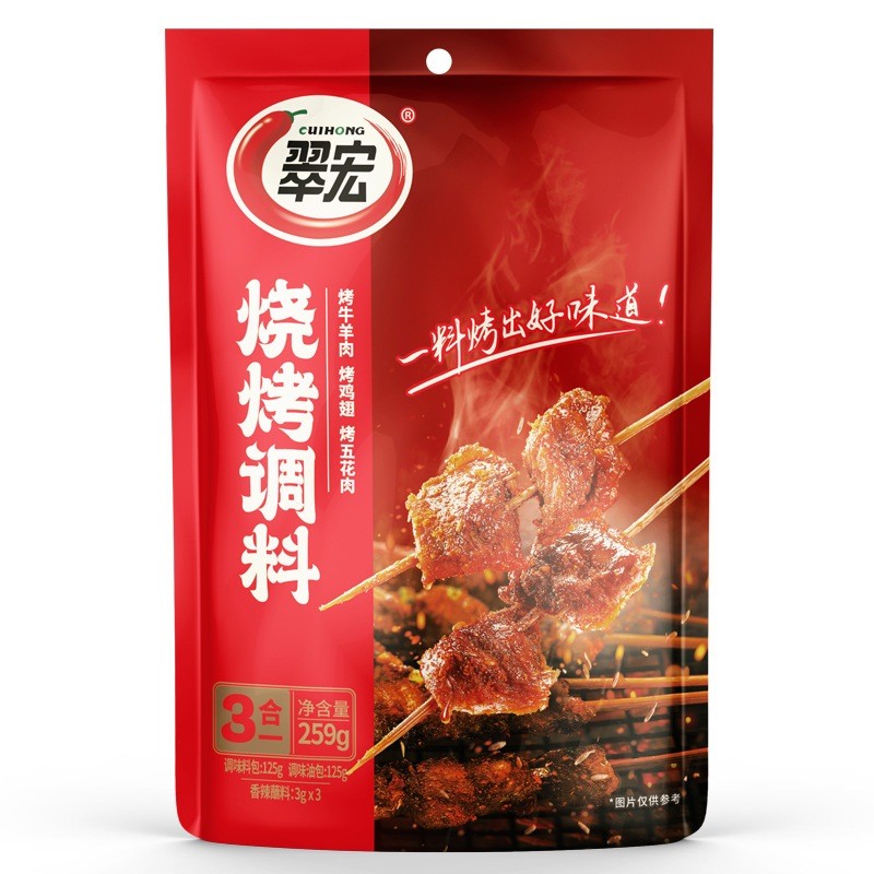 

Cuihong Bumbu 3in1 BBQ & Shaokao Sauce 259g/ 2in1BBQ & Shaokao 200g/ BBQ & Shaokao 450g