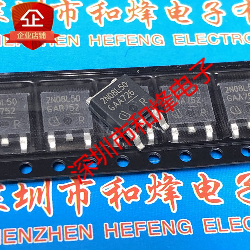 10pcs/lot 2N08L50 IPD22N08S2L-50 TO-252 75V 22A