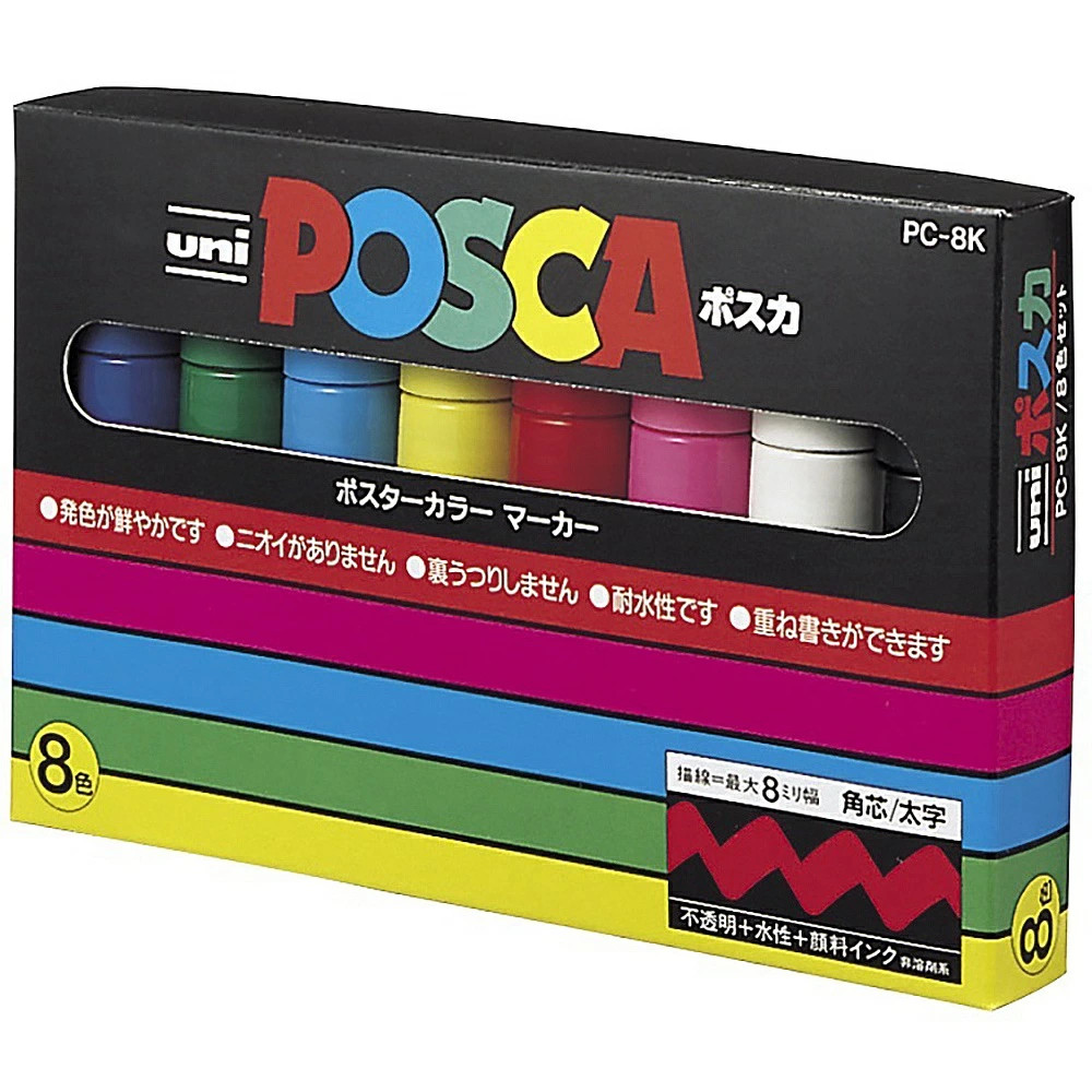 

POSCA PC8K8C Bold 8 color set
