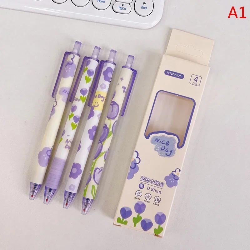 

4PCS/set High-quality Beauty Flower Series Student Neutral Pen ST Head Black Water Based Pen Essential Stationery for Students