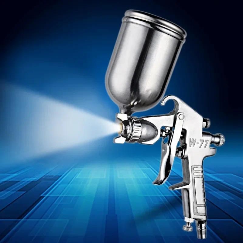 Gun W77 Up and down pots Spray Household spray gun Pneumatic tools Spray painting ma ine Aerodynamic