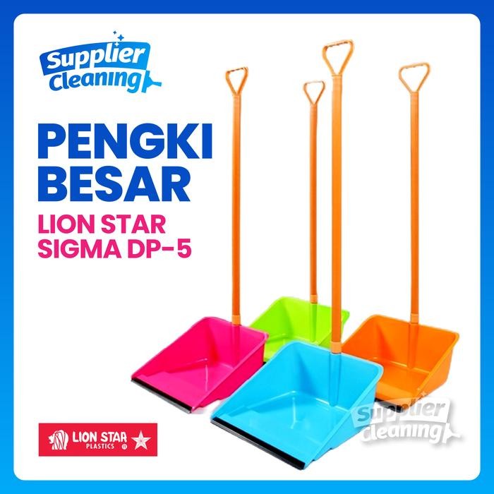 Pengki sigma DP-5 Besar / Dustpan Lion Star / Cikrak Serokan Sampah