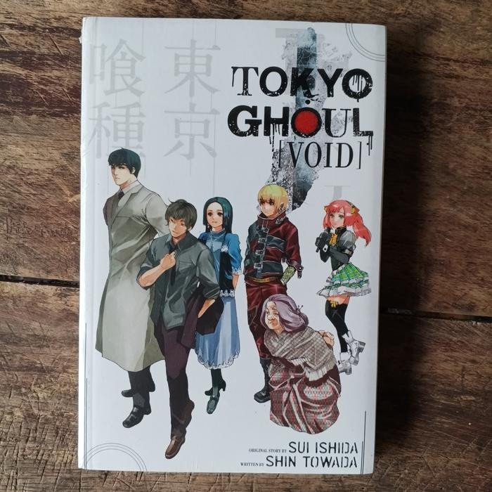 Novel Tokyo Ghoul Void Sui Ishida Bahasa Inggris English Viz
