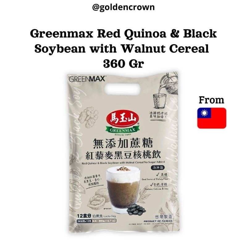 

Greenmax Red Quinoa & Black Soybean with Walnut Cereal | Minuman Sereal Quinoa Merah, Kacang kedelai Hitam, dan Kacang Kenari 360g