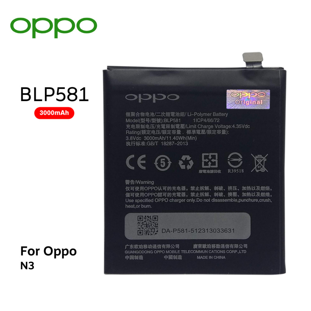 Update Battery Oppo N3 BLP581 Baterai BLP-581 For Oppo N3 Battery Baterai Oppo N3