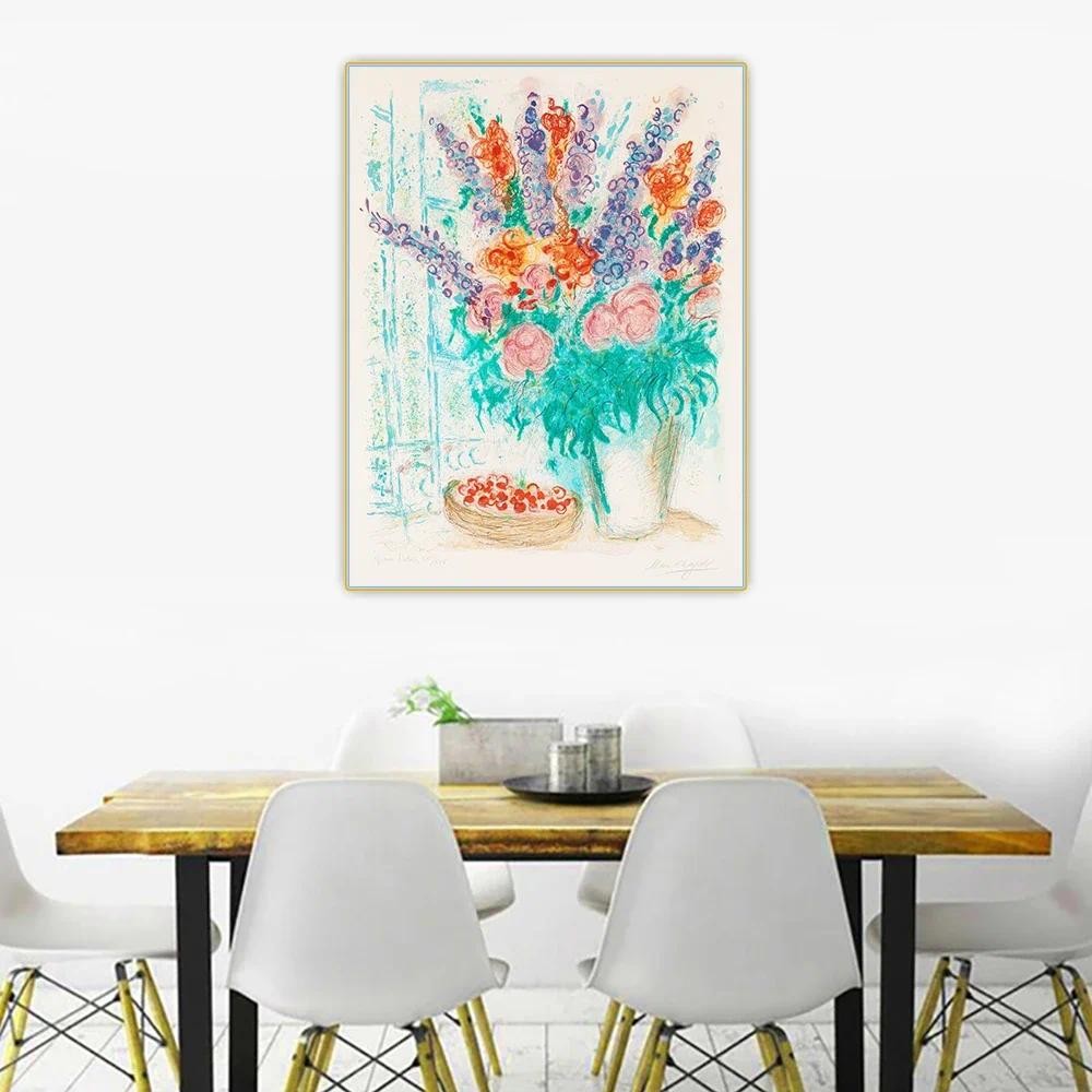 

Marc Chagall " The Large Bouquet,1963 " Canvas Art Oil Painting Artwork Decorative Picture Wall Hanging Decor Home Decoration
