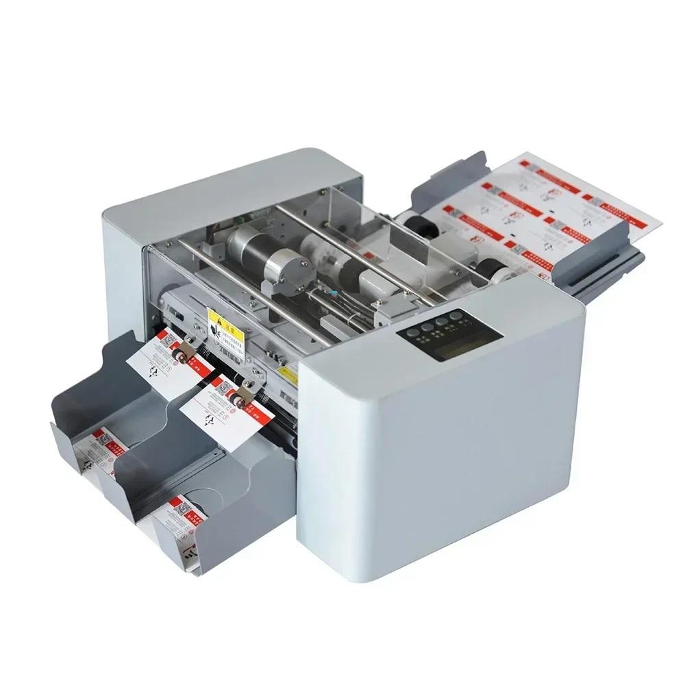 

1PC A4 Paper Trimmer Business Card Cutting Machine SSA-001-I Automatic Low, Medium and High Speed Cutting Machine AC90- 260V