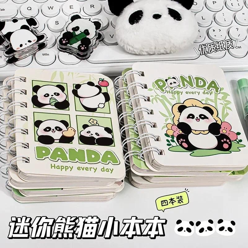 

1pcs Kawaii Panda Cartoon A7 Coil Notebook 80 Pages Pocket Notepad Office School Learn Supplies Mini Kawaii Diary Journal