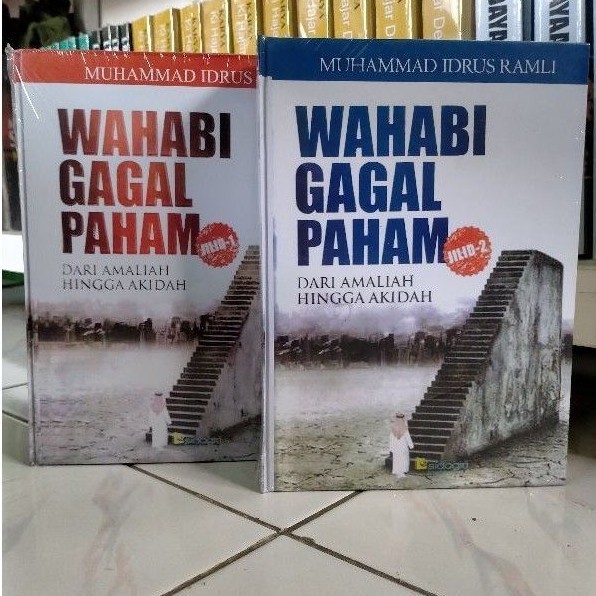 WAHABI GAGAL PAHAM JILID 1 DAN 2 - MUHAMMAD IDRUS RAMLI