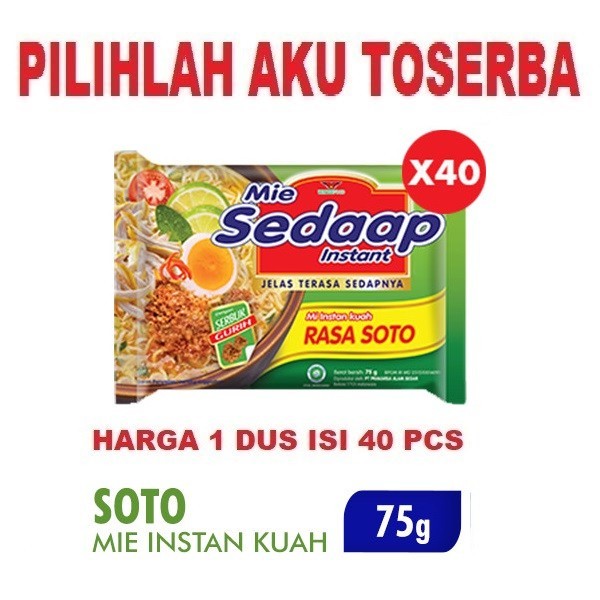 

Mie Instant MIE SEDAAP REBUS SOTO - ( Harga 1 DUS )