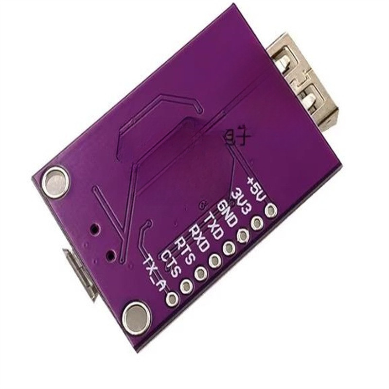 CJMCU-312 FT312D Android Host UART USB/Serial RS485/RS232