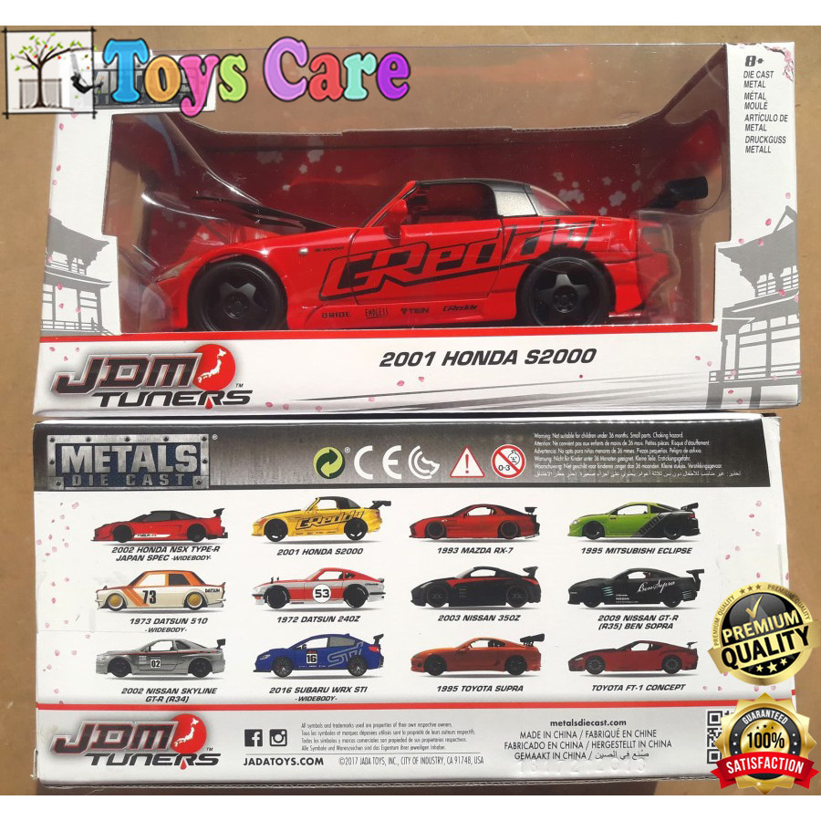 JADA SKALA 1:24 2001 HONDA S2000 MERAH - JDM TUNERS FAST & FURIOUS CIVIC EF NOVA LANCER NISSAN SKYLI