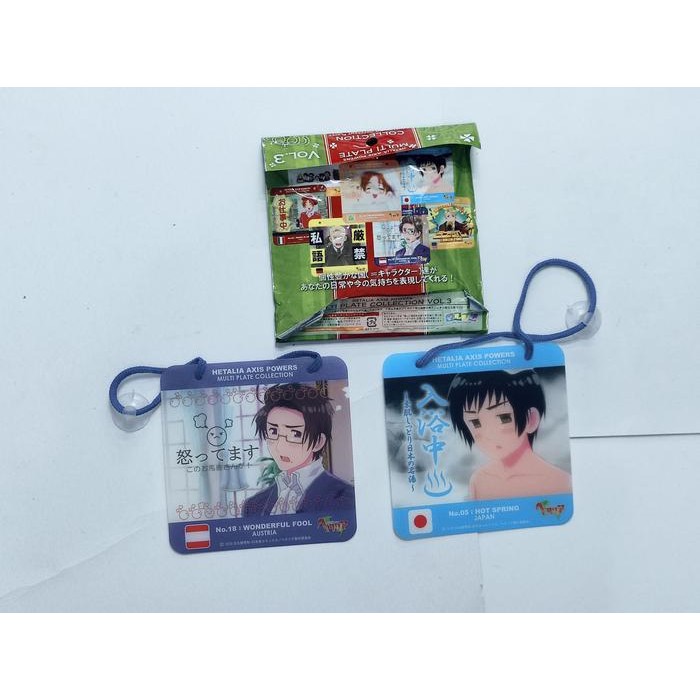 PROMO Set Multi Plate Collection Hetalia Axis Original (Official) 3