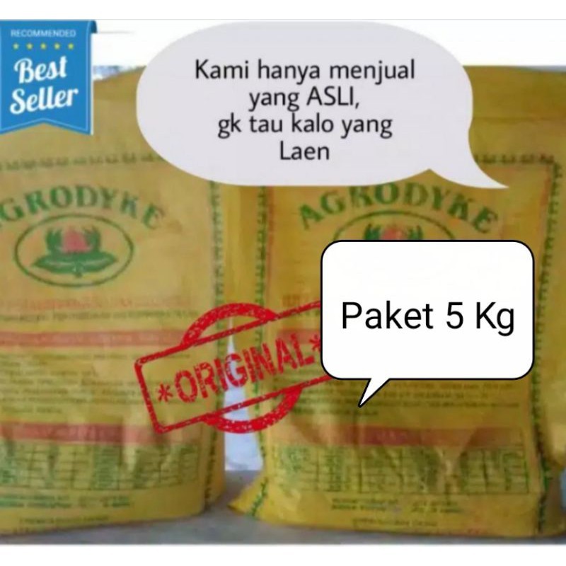 NEW PRODUK HARGA RESMI Paket Hemat Pupuk Agrodyke Organik Sawit, Coklat, Padi dan Buah Buahan anti r