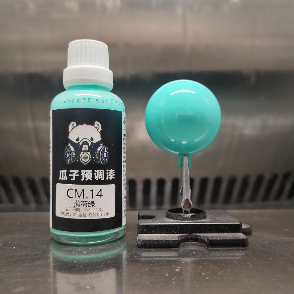 

Paint Pigment Mint Green Spray Oiliness Model Coloring No Need To Dilute CM.14 DIY Hobby Garage Kit a literary Creation