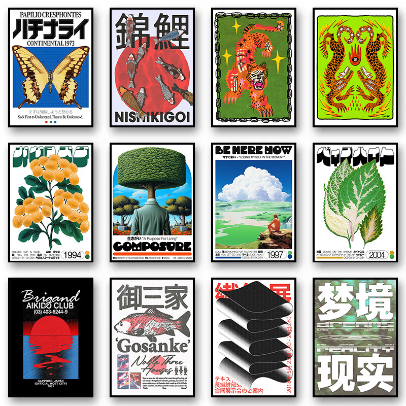 

Vintage Japanese Abstract Classic Posters Retro Koi Flower Print Mid Century Wall Art Canvas Painting for Living Room Home Decor