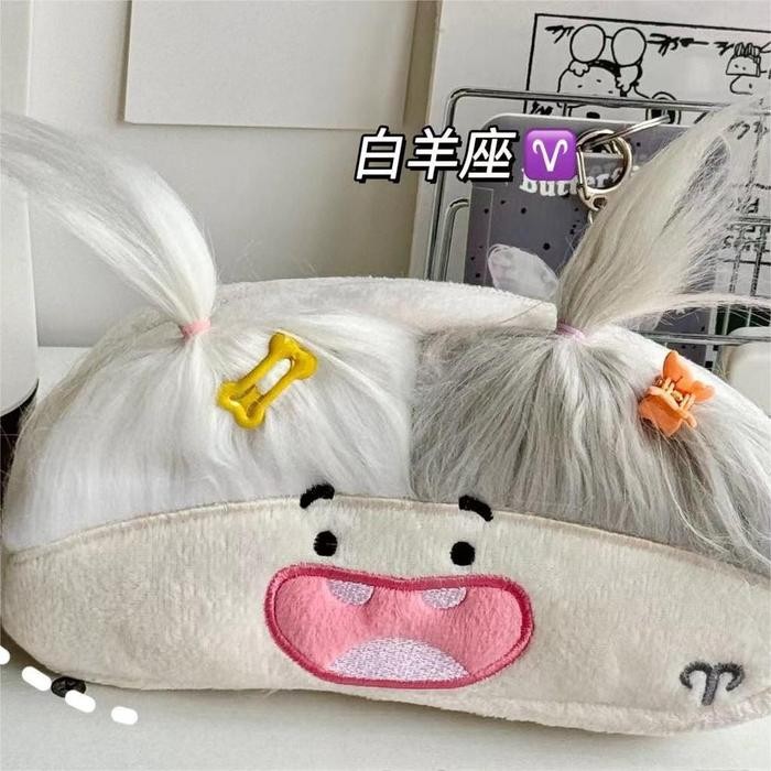 

Sale Kotak Pensil Boneka Bulu Lucu UGLY GIRL EDITION BISA DIKUNCIR Edition Gwiyeo Pencil Case Stationery Bag Kawaii Doll - E Tbk