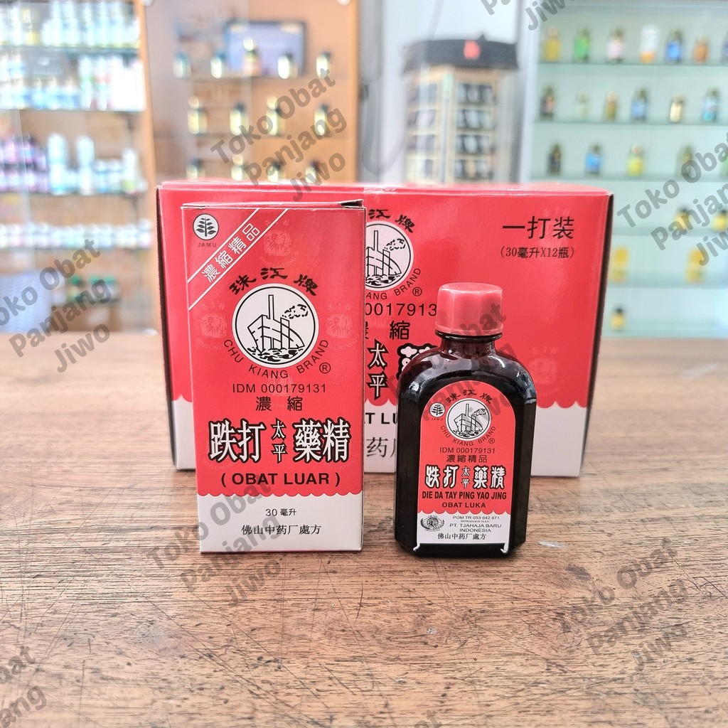 Die Da Yao Jing (Betadine China / Betadin Cina / Obat Merah Cina - Cap Kapal Super Kental