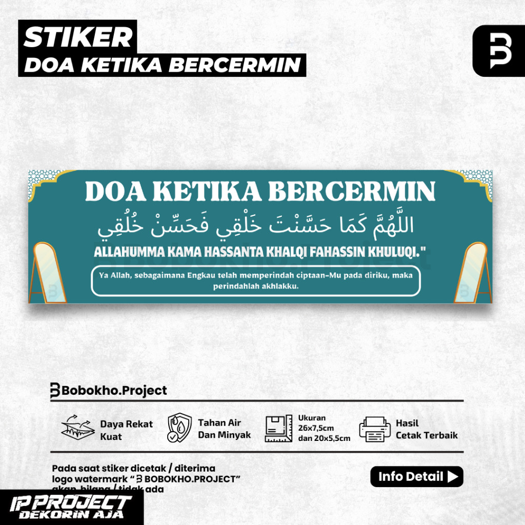 Stiker Doa Bercermin / Stiker Doa Cermin / Stiker Doa Berkaca / Stiker Doa Ngaca / Stiker Doa Kaca