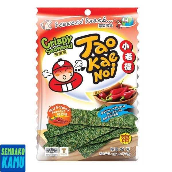 

Tao Kae Noi Hot Spicy 36 gr - Rumput Lauit