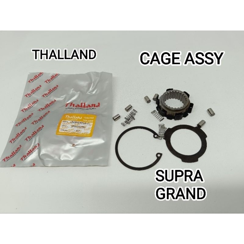 Supra / Grand Bentengan Kopling Cage Grand Supra