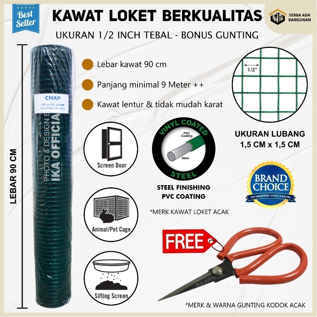 SAB Paket Hemat Siap Kerja Kawat Loket Pvc Hijau 1/2" 1/4" BONUS Gunting Kodok / Kawat Ram Pagar Kan