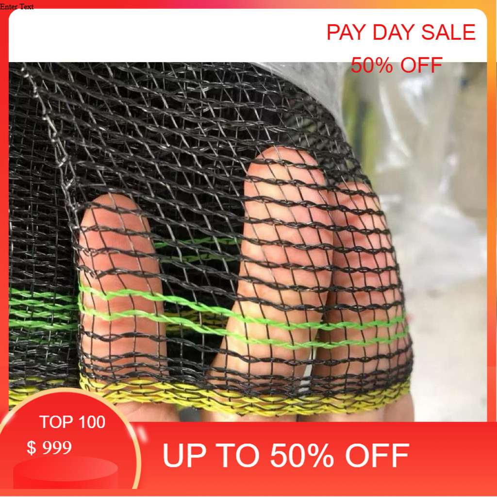 Jaring Waring 5 meter Tinggi 1,2 meter Cap Djangkar - Jaring TL - Jaring Pagar Ayam / Kebun Karamba 