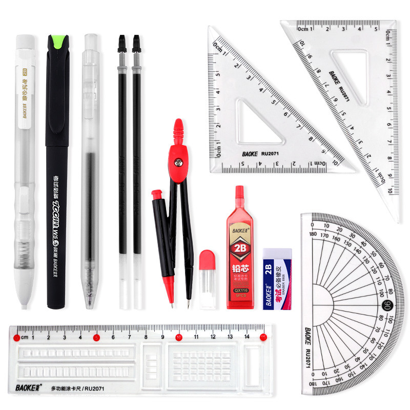 

BAOKE KS001 Student School Supplies Stationery Exam Set