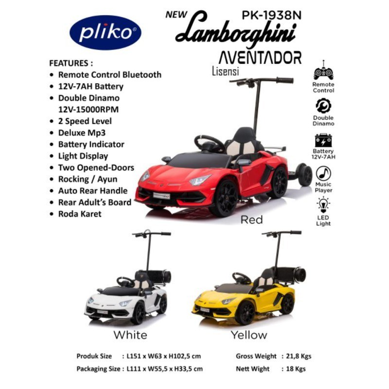 Mainan anak mobil aki Lamborghini Aventador SVJ (FREE KARPET PREMIUM)