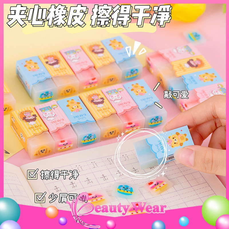

Penghapus Pensil Karet Sekolah Motif Love Bahan Import Lucu COD