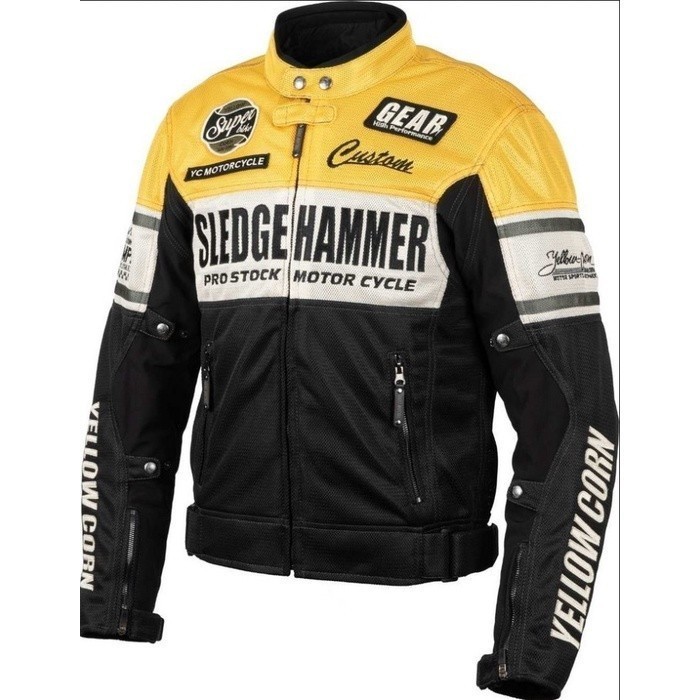 Yellow Corn BB 3104 Yellow Jacket