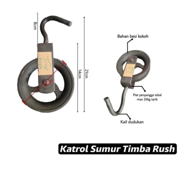 Kerekan Timba Sumur Besi Bulat / Katrol Gantung Rush