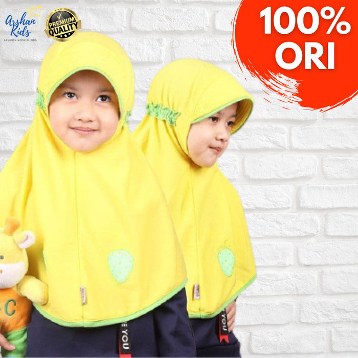 hijab anak-jilbab anak-vania hijab-hijab anak SD-hijab sekolah anak SD - S