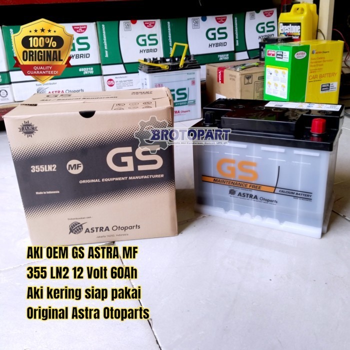 Aki Accu Mobil Innova Reborn Fortuner VRZ Bensin GS Astra 355 LN2 MF