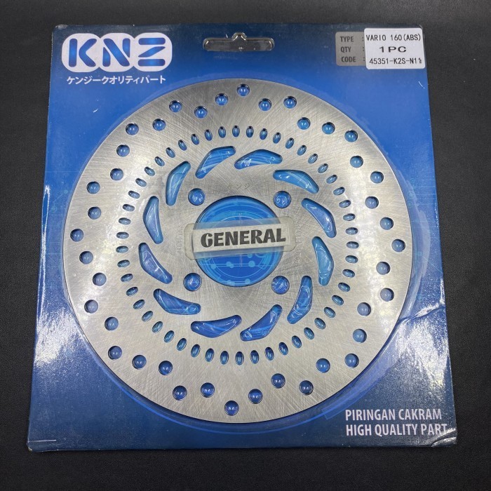 PIRINGAN CAKRAM VARIO 160 ABS KNZ