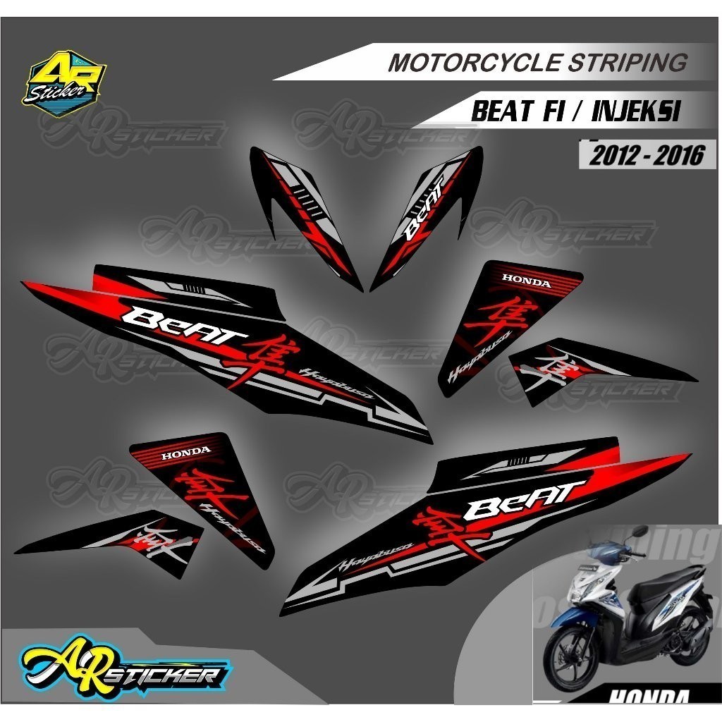Striping Beat Fi Hayabusa - Stiker Beat Fi - Striping Beat Fi 2014 / Decal Beat Fi - Striping Beat F