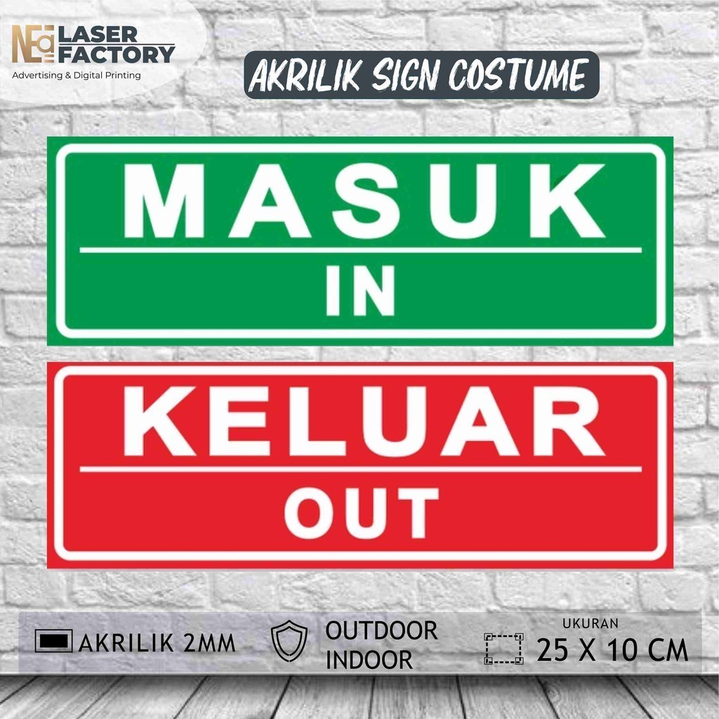 Sign akrilik sign board Tanda Masuk Keluar / Sticker In Out / Sticker masuk / Stiker Keluar / Stiker