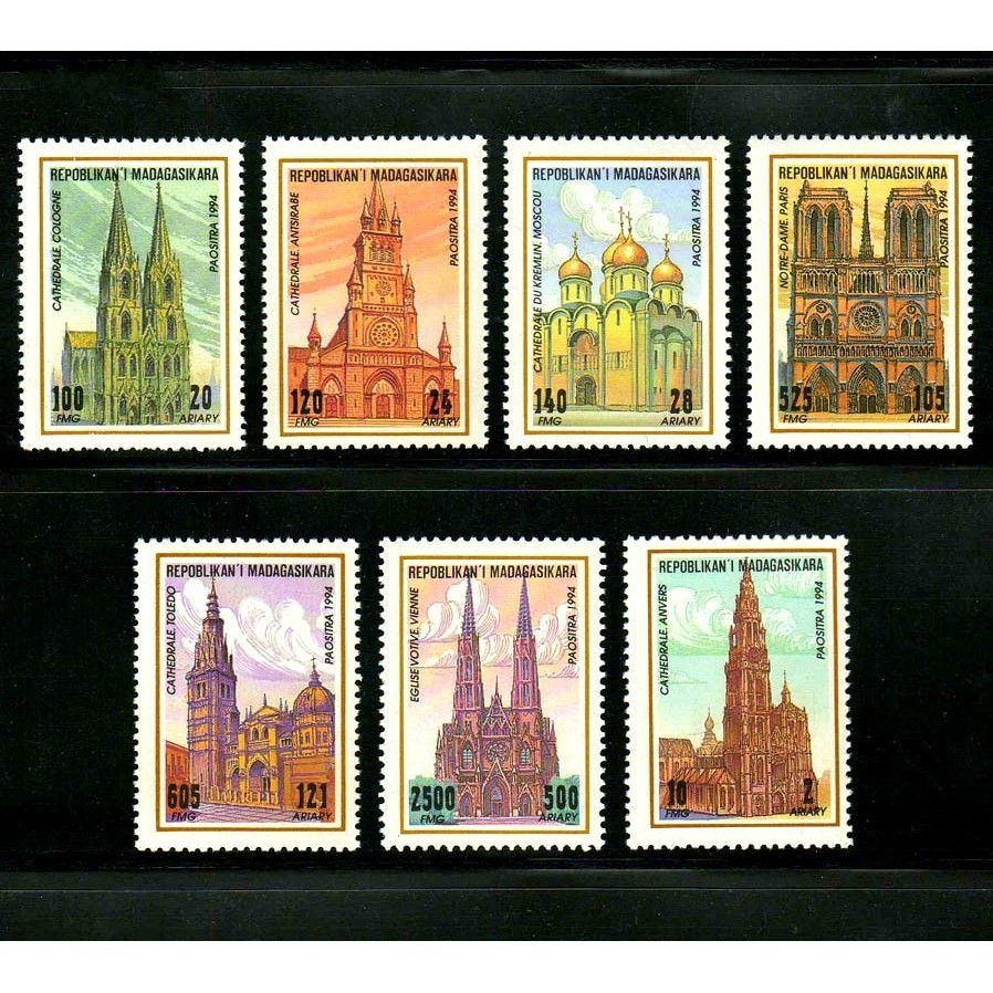 

7Pcs/Set New Madagascar Post Stamp 1994 Architectural World Heritage Stamps MNH