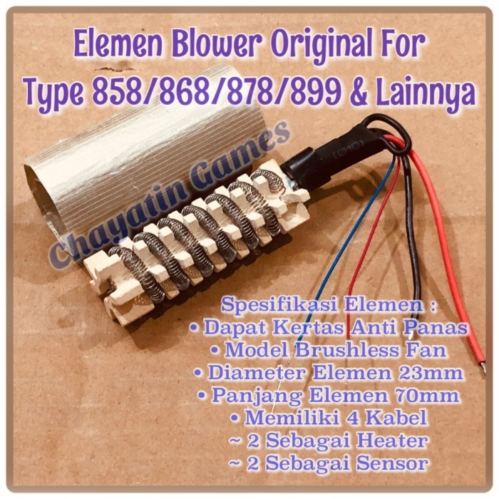 Elemen Blower Yihua Untuk Type 858 858D 878 878D 898D+ Digital Manual -AD87
