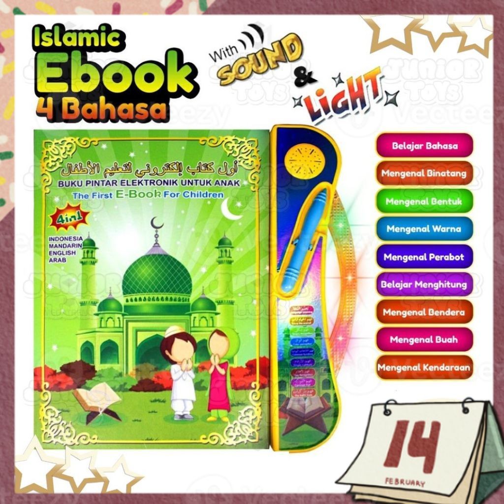 EBOOK Ipad Playpad Apple Quran Mainan Anak Buku Pintar Belajar Membaca Quran Muslim Islam 4 Bahasa B