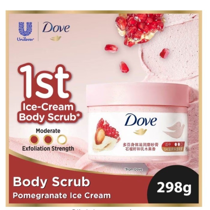 Dove Exfoliating Body Polish Scrub - POMEGRANATE