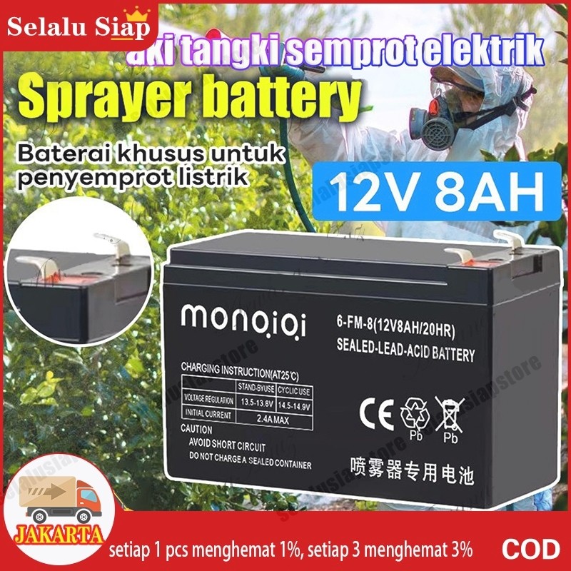 Aki Sepeda Listrik Selis Mr Jackie VRLA 12v12ah 12 v 12 ah 12v 12ah MF Accu Kering Maxstrom 6DZM12 B