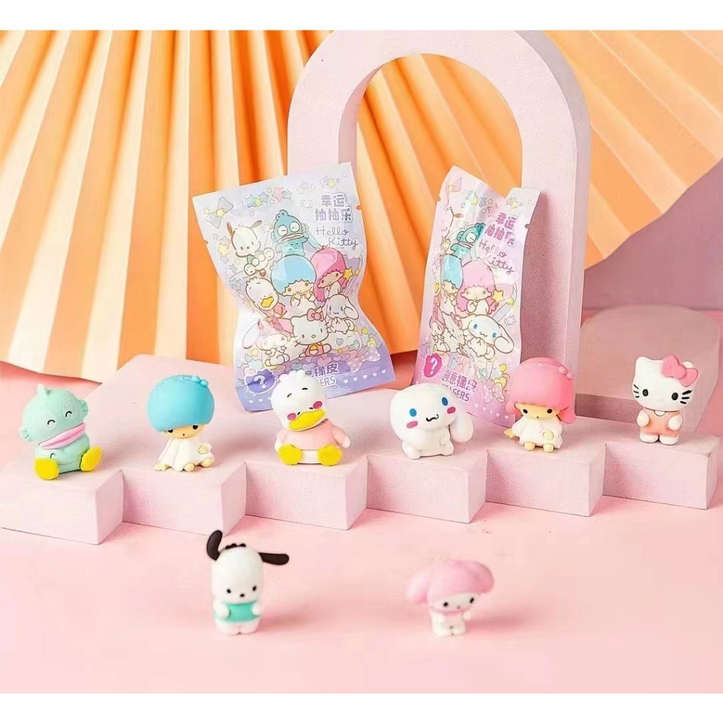 

Mystery Bag Eraser Sanrio Cute Pencil Eraser Blind Box Blind Bag Penghapus Pensil - Penghapus Sanrio BB