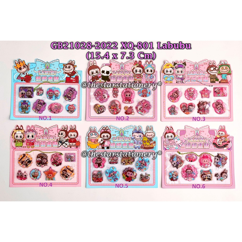 

(1 Set) Sticker Labubu Timbul Air 18.5 x 9 Cm / Sticker Capybara / Sticker GXIMP GB21028-2022 XQ-801
